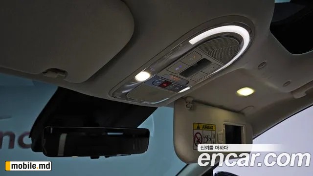 2025 Hyundai IONIQ — photo 30