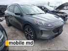 2022 Ford Escape — photo 17