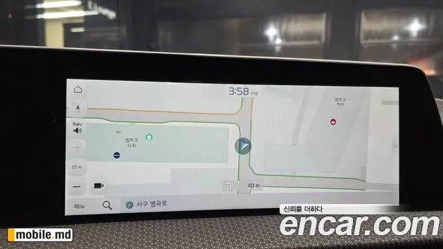 2024 Kia EV6 — photo 14