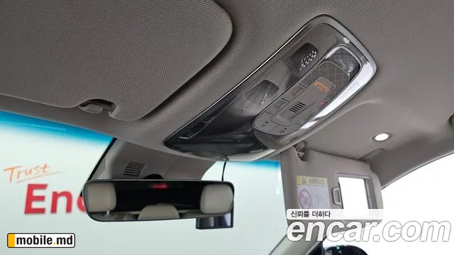 2020 Genesis GV80 — photo 16
