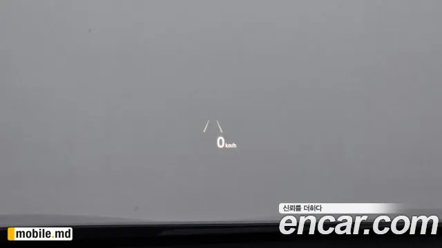 2019 Kia Sorento — photo 20