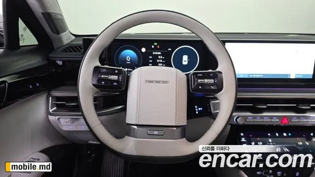 2025 Hyundai Grandeur/Azera — photo 13