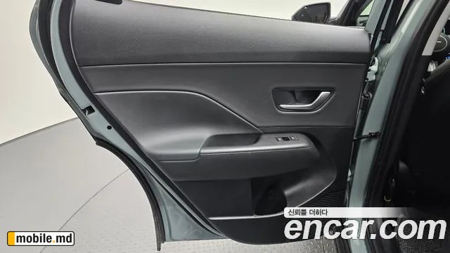 2026 Hyundai Kona — photo 25