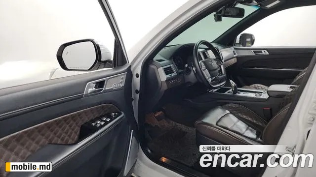 2021 Li Rexton — photo 9