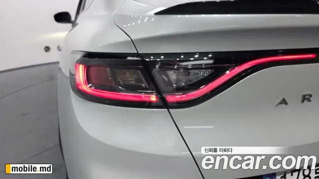 2025 Renault Arkana — photo 23