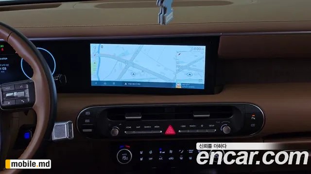 2025 Hyundai Palisade — photo 12