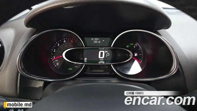2018 Renault Cilo — photo 8