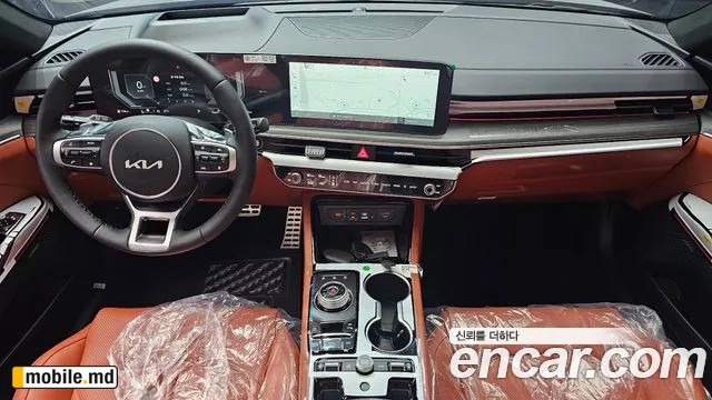 2027 Kia K5 — photo 7