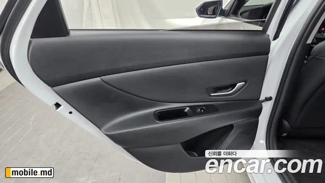 2026 Hyundai Avante — photo 25