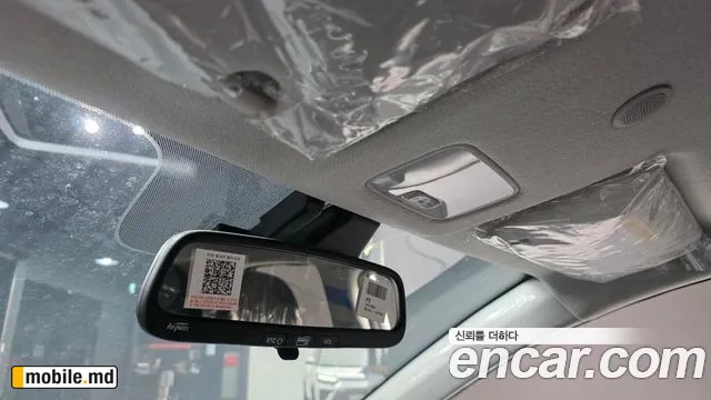 2027 Kia morning — photo 19