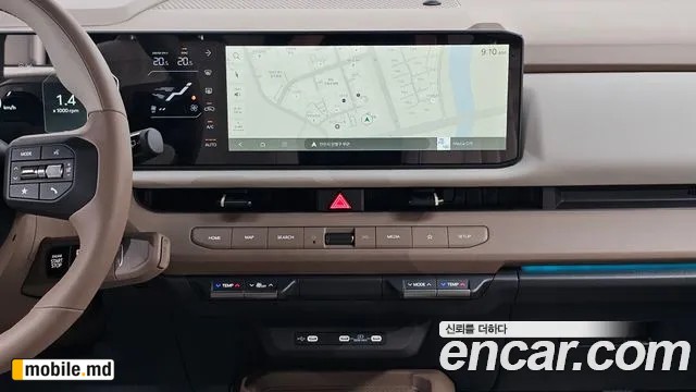 2026 Kia Seltos — photo 14