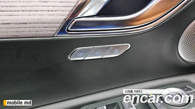 2026 Genesis GV80 — photo 32