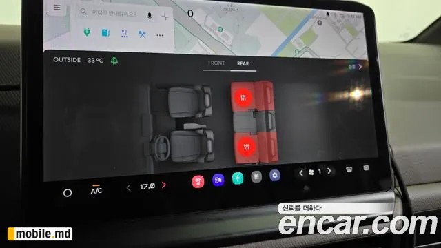 2026 Kia PV5 — photo 31