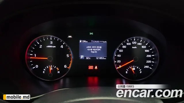2019 Kia Sportage — photo 8