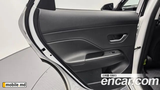 2023 Hyundai Kona — photo 24