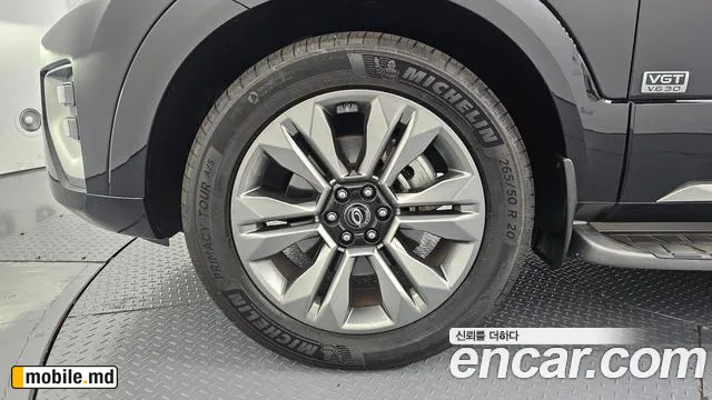 2021 Kia Mohave — photo 5