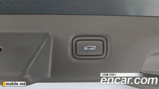2024 Hyundai IONIQ — photo 20