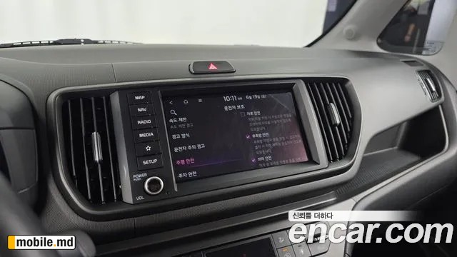 2024 Kia RAY — photo 16