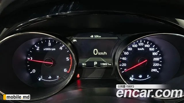 2020 Kia Canival — photo 8