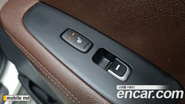 2016 Kia Sorento — photo 31