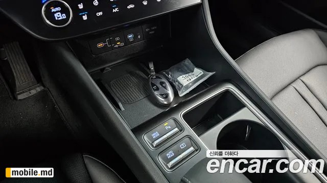 2025 Hyundai Sonata — photo 9