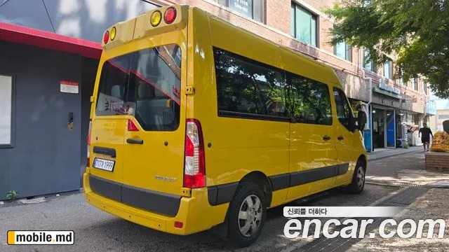2020 Renault Master