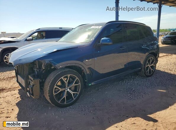2023 BMW X5