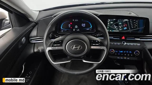 2026 Hyundai Avante — photo 13
