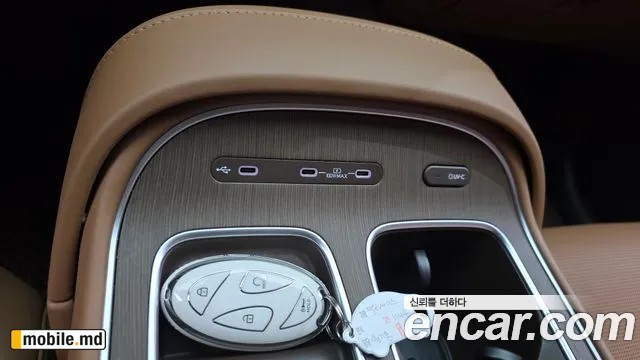2026 Hyundai Palisade — photo 13