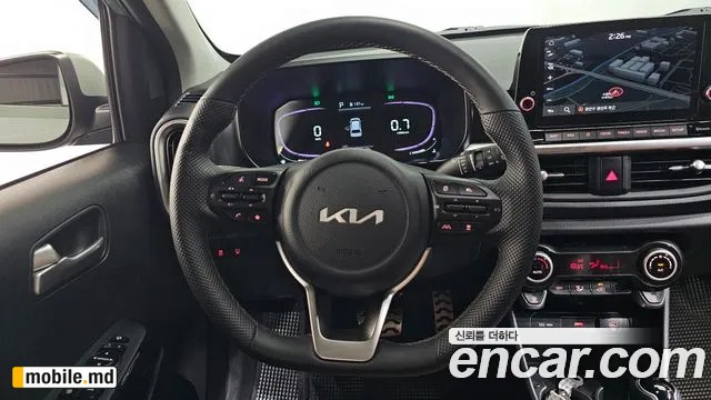 2026 Kia morning — photo 13