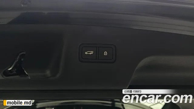 2025 Hyundai Palisade — photo 15