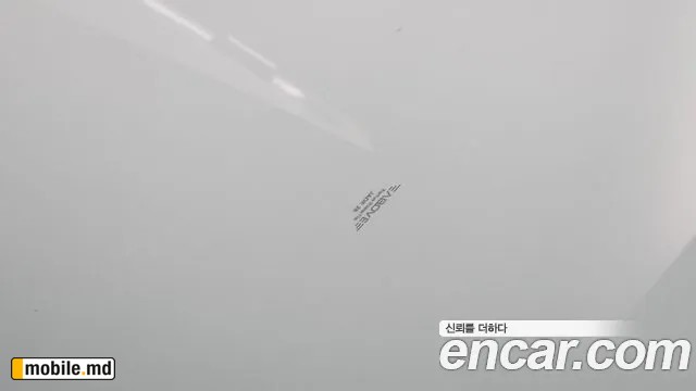 2025 Hyundai Palisade — photo 27