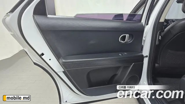2022 Hyundai IONIQ — photo 25
