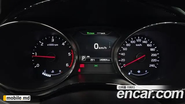 2018 Kia Canival — photo 8