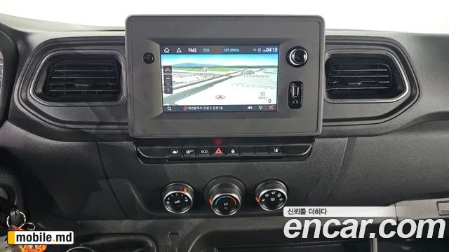 2020 Renault Master — photo 12