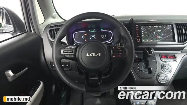 2026 Kia RAY — photo 13