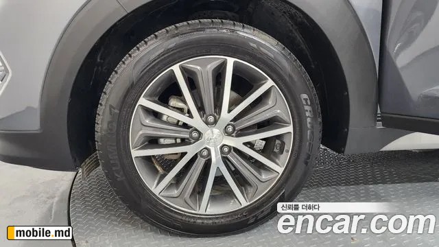 2017 Hyundai Tucson — photo 5