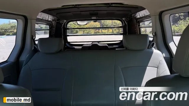 2017 Hyundai Starex — photo 14