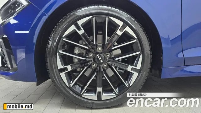 2025 Kia K5