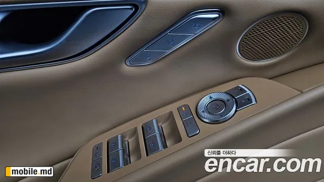 2026 Genesis G80 — photo 20