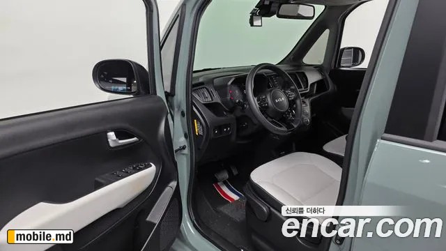 2026 Kia RAY — photo 10