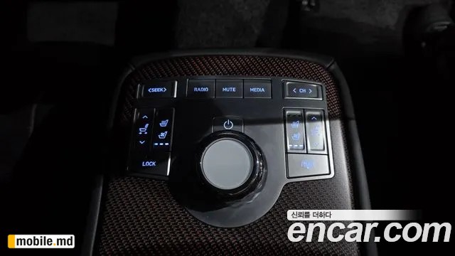 2026 Genesis G80 — photo 13
