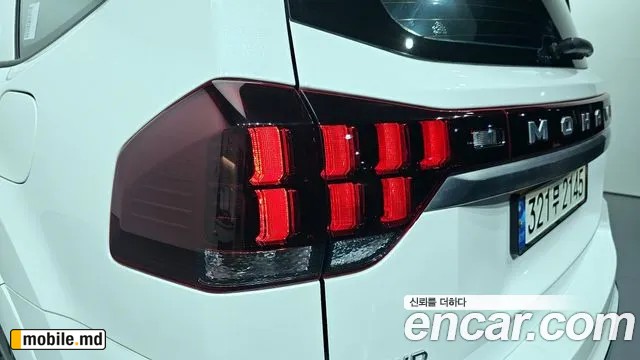 2021 Kia Mohave — photo 23