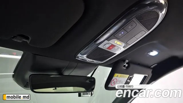 2023 Hyundai IONIQ — photo 27