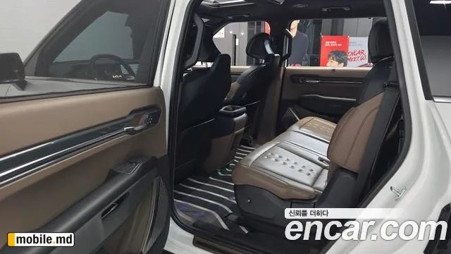 2024 Kia EV9 — photo 26