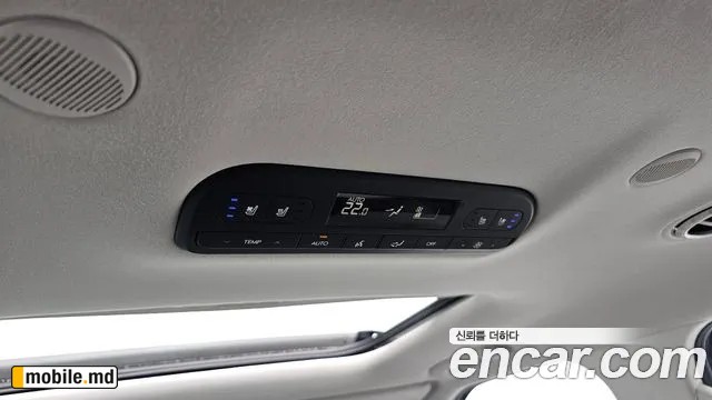 2025 Hyundai Palisade — photo 18