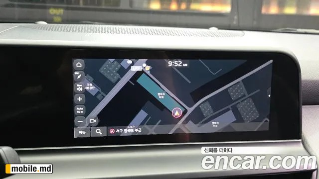 2026 Kia Seltos — photo 14