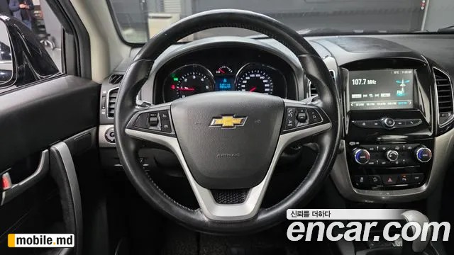 2017 Daewoo Captiva — photo 13
