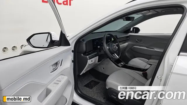 2026 Hyundai Kona — photo 10