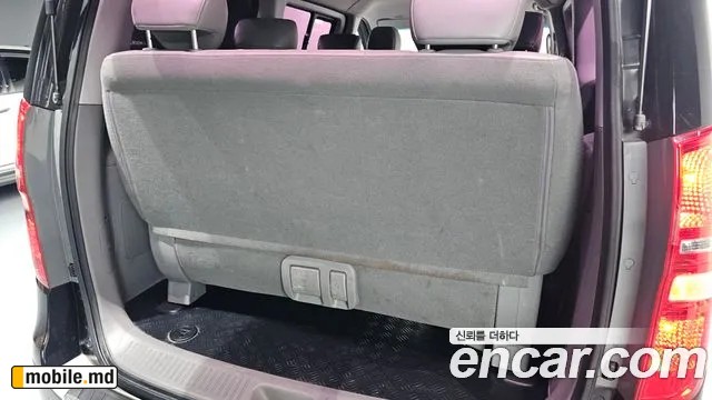 2018 Hyundai Starex — photo 28